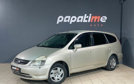 Honda Stream I рестайлинг, 2003 год, 599 000 рублей, 1 фотография