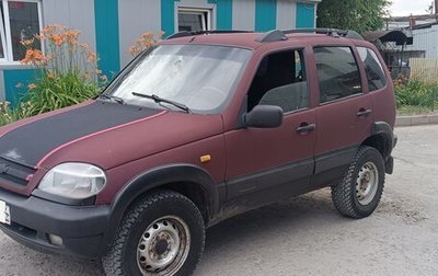 Chevrolet Niva I рестайлинг, 2006 год, 199 000 рублей, 1 фотография