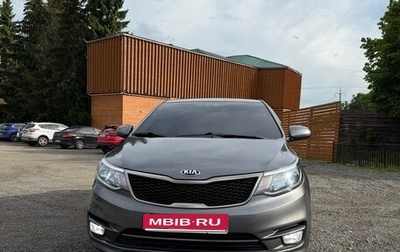 KIA Rio III рестайлинг, 2017 год, 1 240 000 рублей, 1 фотография
