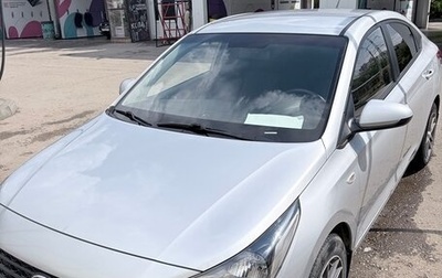 Hyundai Solaris II рестайлинг, 2017 год, 1 260 000 рублей, 1 фотография
