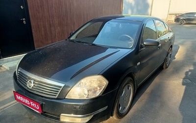 Nissan Teana, 2007 год, 650 000 рублей, 1 фотография