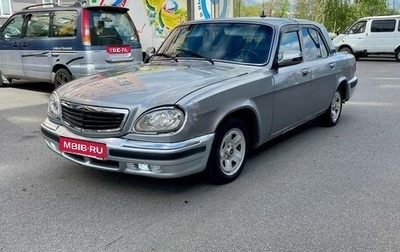 ГАЗ 31105 «Волга», 2006 год, 100 000 рублей, 1 фотография