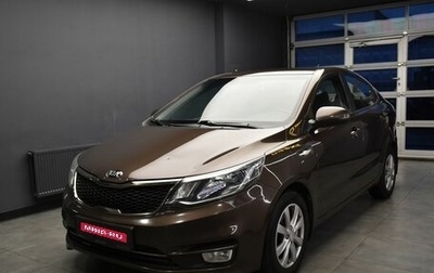 KIA Rio III рестайлинг, 2016 год, 1 070 000 рублей, 1 фотография