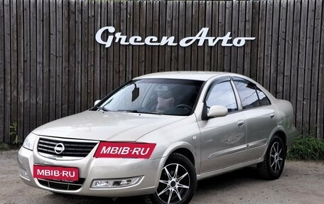 Nissan Almera Classic, 2007 год, 440 000 рублей, 1 фотография