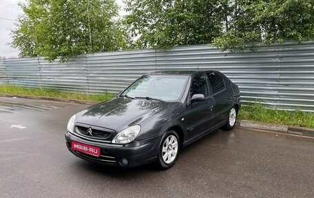 Citroen Xsara, 2003 год, 245 000 рублей, 1 фотография