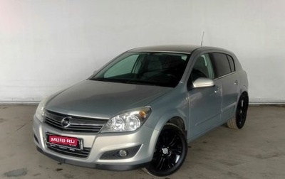 Opel Astra H, 2007 год, 590 000 рублей, 1 фотография