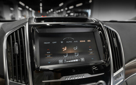 Haval H9 I рестайлинг, 2023 год, 2 840 000 рублей, 18 фотография