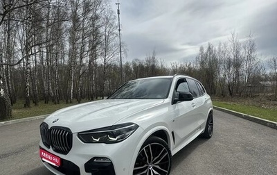BMW X5, 2019 год, 6 300 000 рублей, 1 фотография