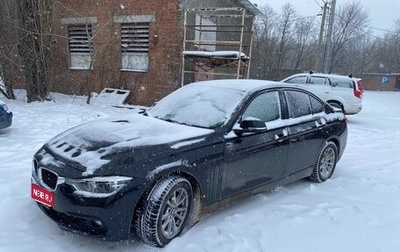 BMW 3 серия, 2018 год, 2 250 000 рублей, 1 фотография