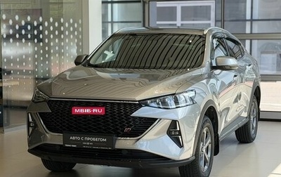 Haval F7x I, 2022 год, 2 090 000 рублей, 1 фотография