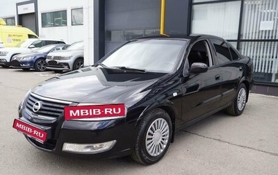 Nissan Almera Classic, 2008 год, 403 000 рублей, 1 фотография