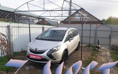 Opel Zafira C рестайлинг, 2012 год, 1 100 000 рублей, 1 фотография