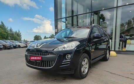 Peugeot 4007, 2011 год, 1 200 000 рублей, 1 фотография
