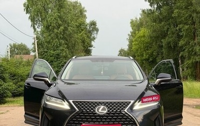 Lexus RX IV рестайлинг, 2020 год, 4 950 000 рублей, 1 фотография