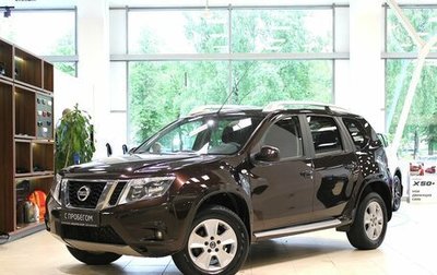 Nissan Terrano III, 2020 год, 1 640 000 рублей, 1 фотография