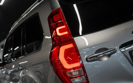 Haval H9 I рестайлинг, 2023 год, 2 840 000 рублей, 33 фотография