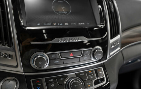 Haval H9 I рестайлинг, 2023 год, 2 840 000 рублей, 29 фотография