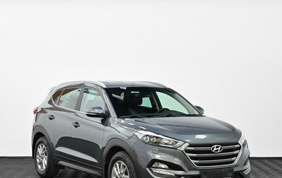 Hyundai Tucson III, 2018 год, 1 765 000 рублей, 1 фотография