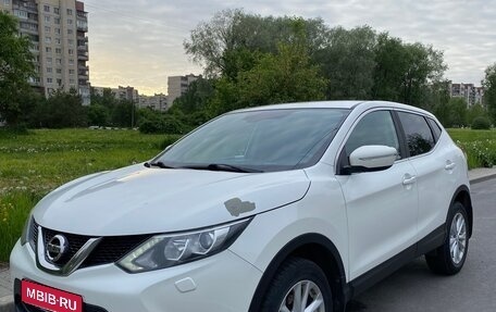 Nissan Qashqai, 2014 год, 1 300 000 рублей, 1 фотография