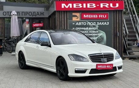 Mercedes-Benz S-Класс, 2008 год, 1 799 000 рублей, 1 фотография