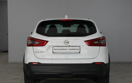 Nissan Qashqai, 2019 год, 1 899 900 рублей, 5 фотография