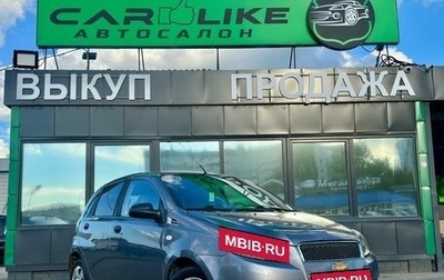 Chevrolet Aveo III, 2008 год, 369 000 рублей, 1 фотография