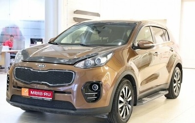 KIA Sportage IV рестайлинг, 2017 год, 2 000 000 рублей, 1 фотография
