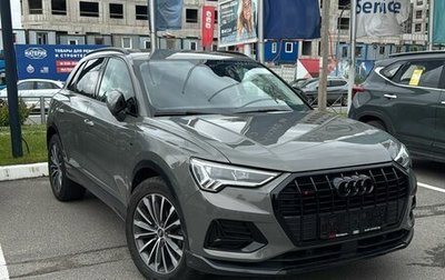 Audi Q3, 2019 год, 2 390 000 рублей, 1 фотография