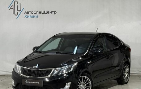 KIA Rio III рестайлинг, 2014 год, 899 800 рублей, 1 фотография