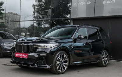 BMW X7, 2019 год, 6 960 000 рублей, 1 фотография