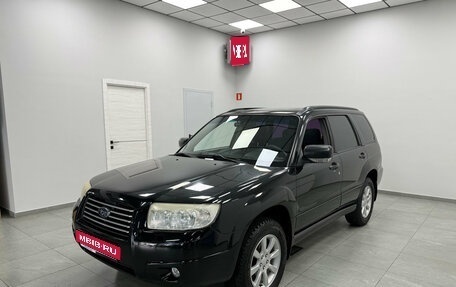 Subaru Forester, 2007 год, 820 000 рублей, 1 фотография