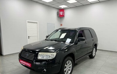 Subaru Forester, 2007 год, 820 000 рублей, 1 фотография