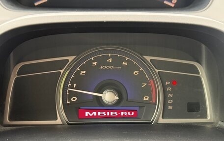 Honda Civic VIII, 2009 год, 650 000 рублей, 6 фотография