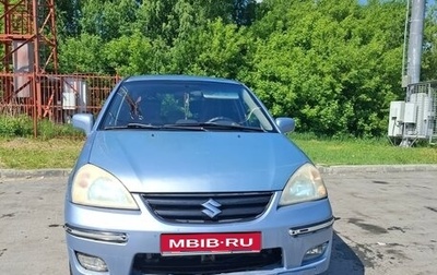 Suzuki Liana, 2004 год, 230 000 рублей, 1 фотография