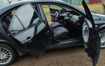 Nissan Primera III, 2005 год, 350 000 рублей, 1 фотография