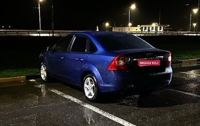 Ford Focus II рестайлинг, 2008 год, 595 000 рублей, 1 фотография