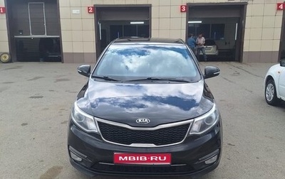 KIA Rio III рестайлинг, 2016 год, 1 000 000 рублей, 1 фотография
