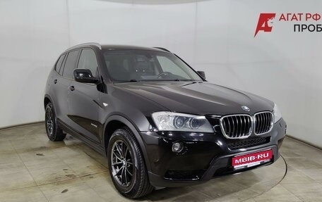 BMW X3, 2014 год, 1 799 000 рублей, 1 фотография