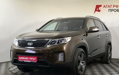 KIA Sorento II рестайлинг, 2018 год, 2 140 000 рублей, 1 фотография
