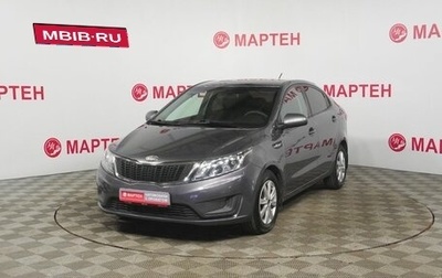 KIA Rio III рестайлинг, 2013 год, 830 000 рублей, 1 фотография