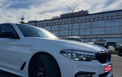 BMW 5 серия, 2019 год, 3 699 999 рублей, 1 фотография