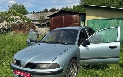 Mitsubishi Carisma I, 2003 год, 170 000 рублей, 1 фотография