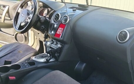 Nissan Qashqai, 2012 год, 1 200 000 рублей, 18 фотография