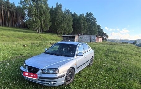 Hyundai Elantra III, 2008 год, 300 000 рублей, 2 фотография