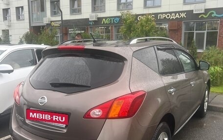 Nissan Murano, 2011 год, 1 850 000 рублей, 3 фотография