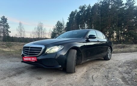 Mercedes-Benz E-Класс, 2018 год, 2 250 000 рублей, 3 фотография