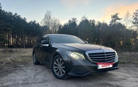 Mercedes-Benz E-Класс, 2018 год, 2 250 000 рублей, 2 фотография