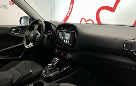 KIA Soul III, 2021 год, 2 440 000 рублей, 8 фотография