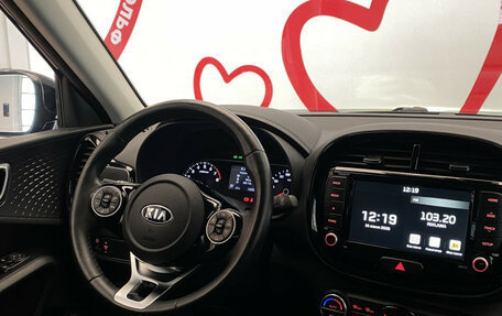 KIA Soul III, 2021 год, 2 440 000 рублей, 11 фотография
