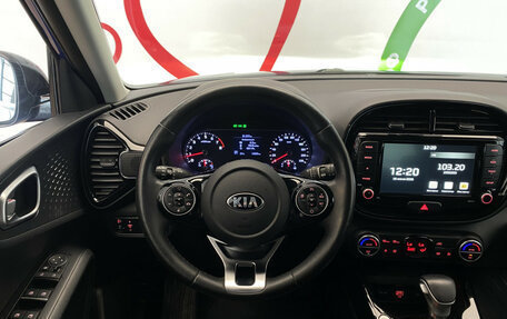 KIA Soul III, 2021 год, 2 440 000 рублей, 15 фотография